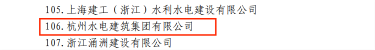 161413044322554976.png 微信圖片_20210224092930.png