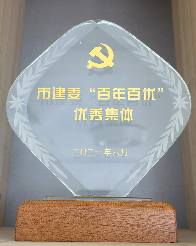 162399902465736872.png 圖片2.png
