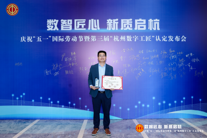 174609354967860087.png 微信圖片_20250501174931.png